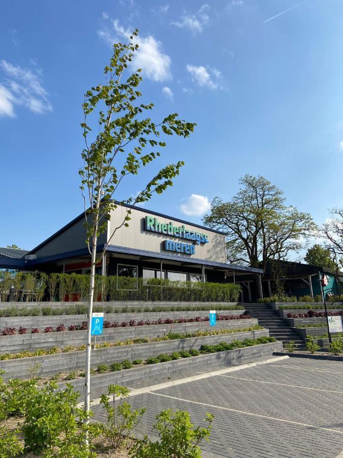 Lathumlodge Met Parkvoorzieningen 外观 照片